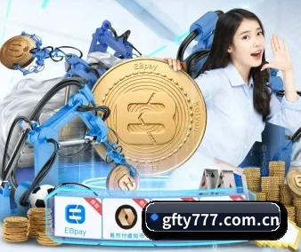 年度体育盛典